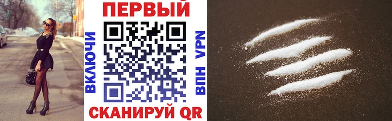 маркетплейс телеграм  Короча  Amphetamine 98% 