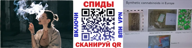 Бутират бутандиол  магазин продажи   KRAKEN как зайти  Короча 