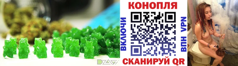 Cannafood конопля  дарнет шоп  Короча 