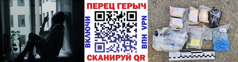 Героин хмурый  Короча 