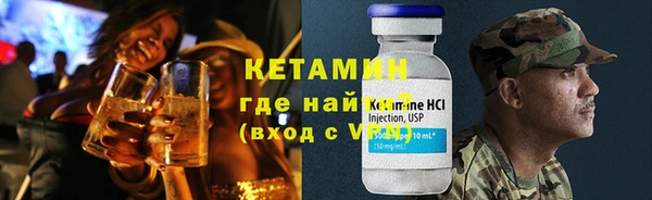 стафф Аркадак