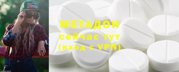 стафф Арсеньев