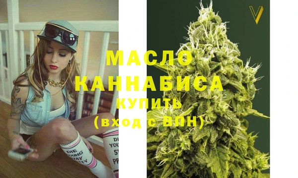 Альфа ПВП Наволоки