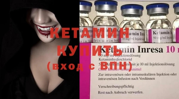 наркотики Навашино