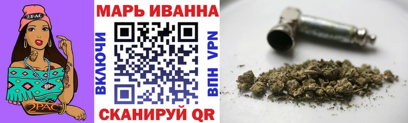 кракен ТОР  Короча  Марихуана индика 